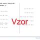 Algebraický vzorec (A+B)(A-B), zjednodušování | matematika, algebra | 26 sloupců 3