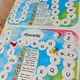 Alphabet/Abeceda - desková hra 4