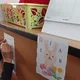 Běhací čtení se zajíčky 2