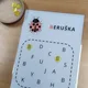 Včelka a beruška 2