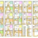 ŠIPKOVÉ PROGRAMY- SLOVA- PROPOJENÍ GEOMETRIE A ČTENÍ S POROZUMĚNÍM 3