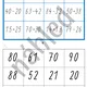 LOTO sčítání a odčítání do 100 5