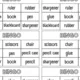 School objects - bingo 3
