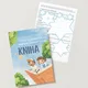 Týdenní činnosti - KNIHA 5