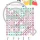 CHEMIE: Prvky - osmisměrka 4