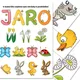 Jarní výzdoba - 2. díl 2