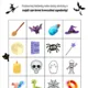 🧙‍♀️ Čarodějnické BINGO – 3×3 a 4×4 | Hádanky & obrázky🧙‍♀️  2