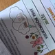 Velikonoční tradice a zvyky - flipbook 3