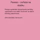 Pexeso - zvířata na statku 2