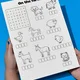 Animals 3