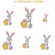 Velikonoce plotovka 🐣 🐥 🐰 🥚 2