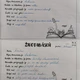  KNIHA - edukační kvíz a pracovní listy RWCT 2