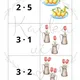Vyvození násobilky 1-5 3