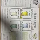 Den Země - lapbook 4