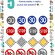 Dopravní výchova plotovka 🛴 🚦🚗 3