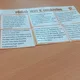 Přiřaď text k obrázku 5