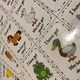I have got ... who has got FARM ANIMALS 2