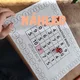 Matematické bingo I. (černobílý tisk) 4