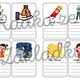 Sentence Builders - Verbs & Nouns 5