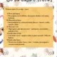 Co se děje v trávě? (jaro, hmyz, květiny) 2
