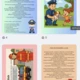 Policisté, hasiči, záchranáři - Integrovaný záchranný systém 2