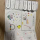 Velikonoční lapbook 7