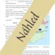 Canada and Ireland (English speaking countries) 5
