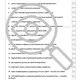 CHEMIE: Soubor testů s řešením a bodováním - Kyslíkaté deriváty v organice 5