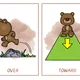 Where is the bear? 3