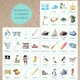 SEA | English flashcards | anglické obrázkové karty 2