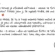 💌 Rodinné vztahy - Aniččina popletená pošta – Čtení s porozuměním 👨‍👩‍👦 6