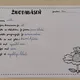 VČELY - TVOŘIVÉ PSANÍ A ČTENÍ 4