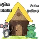 Mini šablony + Emočně-sociální program Boudo budko 🐻 5