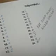 Hudební nástroje - obrázkový kvíz 4