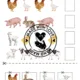 The Farm 2