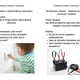 Zásobník kartiček - Elektrotechnika a magnetismus 4