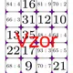 Pexeso - Dělení do 100 | matematika 2