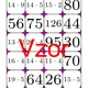 Pexeso - Velká násobilka do 20 | matematika 2