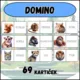 Savci - domino, kolíčkování (systém, zástupci) 2