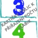 PODMOŘSKÝ SVĚT 6