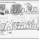 Hravá matematika ze zvířecí školy - slovní úlohy, počítání do 20 s přechodem 5