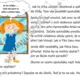PÁN ČASU A ZRNKA PÍSKU - závěrečné opakování pro 2. ročník 2