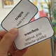 Partizip Perfekt A1-A2 106 karet+ Quizlet FlashCards 5