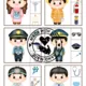 occupation / profession 5