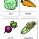 Three-part cards - VEGETABLES 2