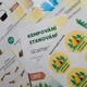  Plotovka/stezka - Kempování, stanování  4