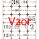 Pexeso - Sčítání a odčítání celých čísel | matematika 2