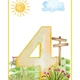 Sluníčková výzdoba ☀️ 9
