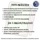 LES - 30 barevných ilustrací/klipartů 5