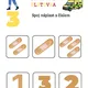 Záchranářská plotovka 🚑 🧯 2